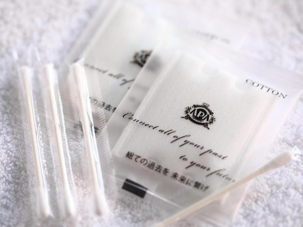 Apa Hotel Nishimaizuruekimae 외부 사진
