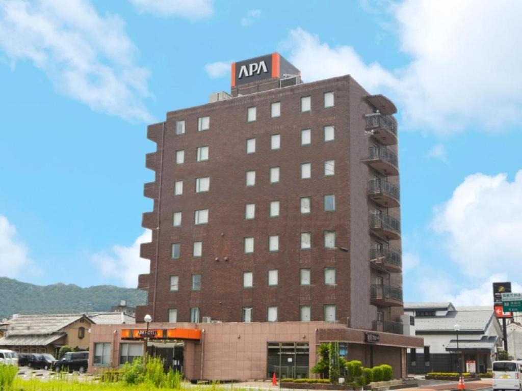 Apa Hotel Nishimaizuruekimae 외부 사진