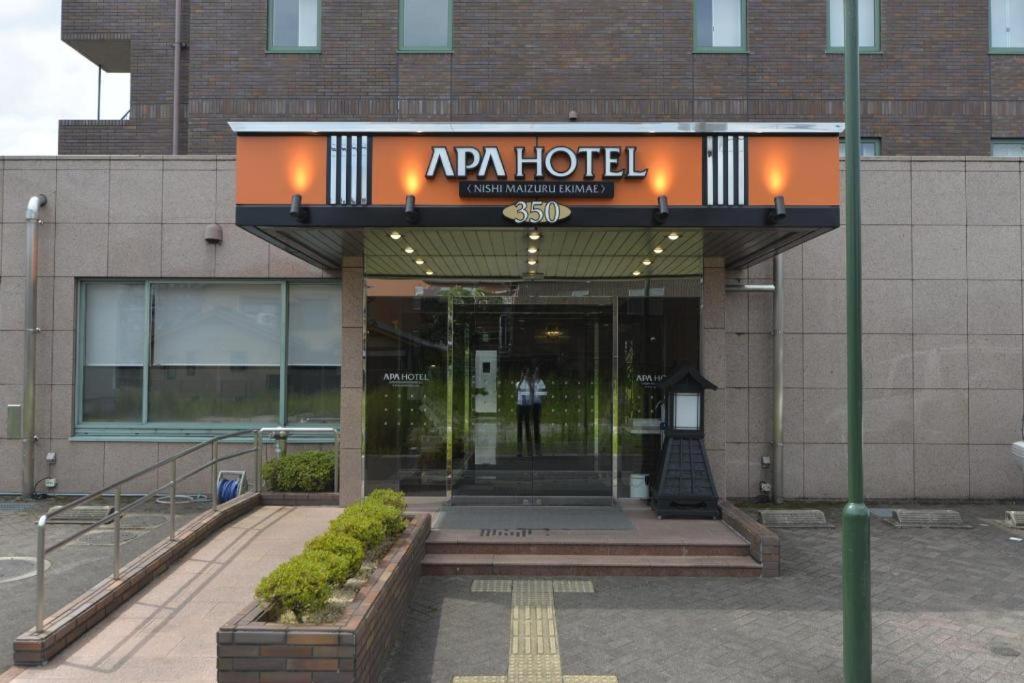 Apa Hotel Nishimaizuruekimae 외부 사진