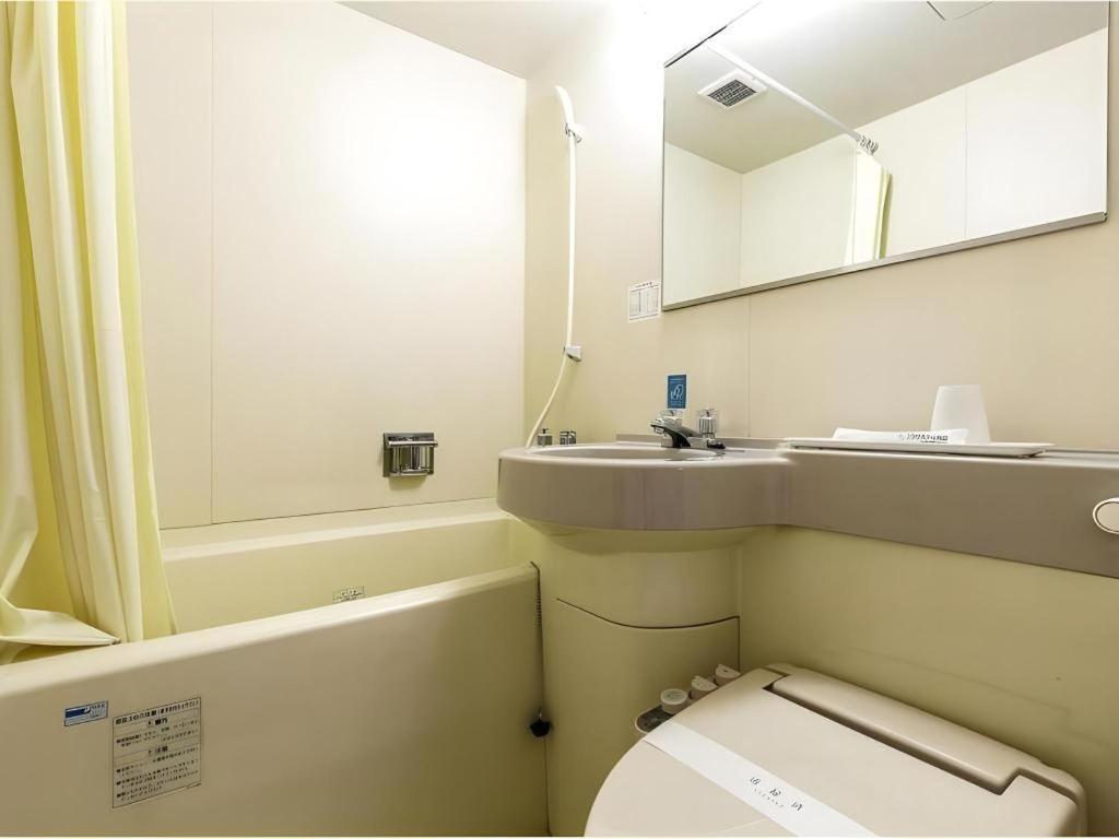 Apa Hotel Nishimaizuruekimae 외부 사진