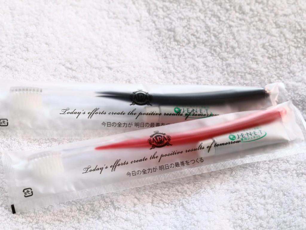 Apa Hotel Nishimaizuruekimae 외부 사진