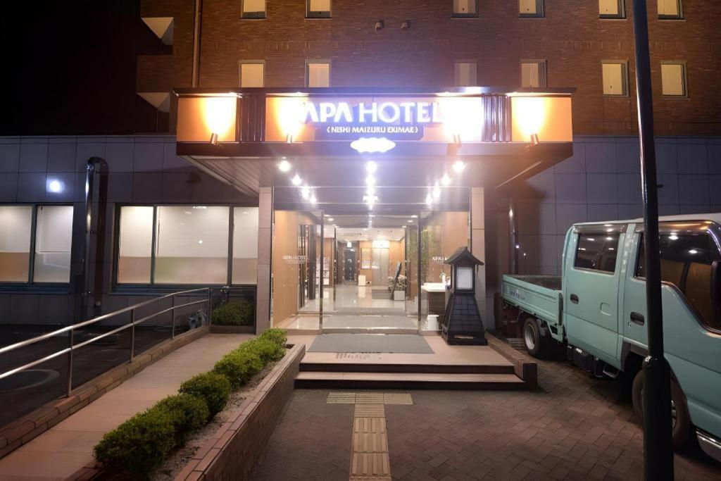 Apa Hotel Nishimaizuruekimae 외부 사진
