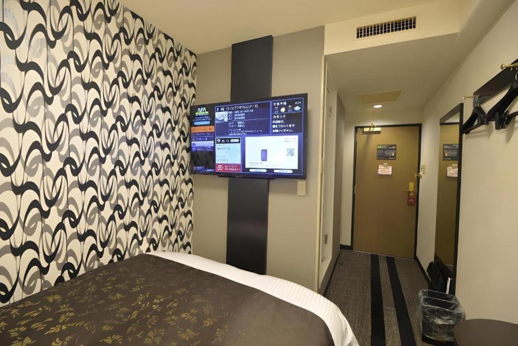 Apa Hotel Nishimaizuruekimae 외부 사진