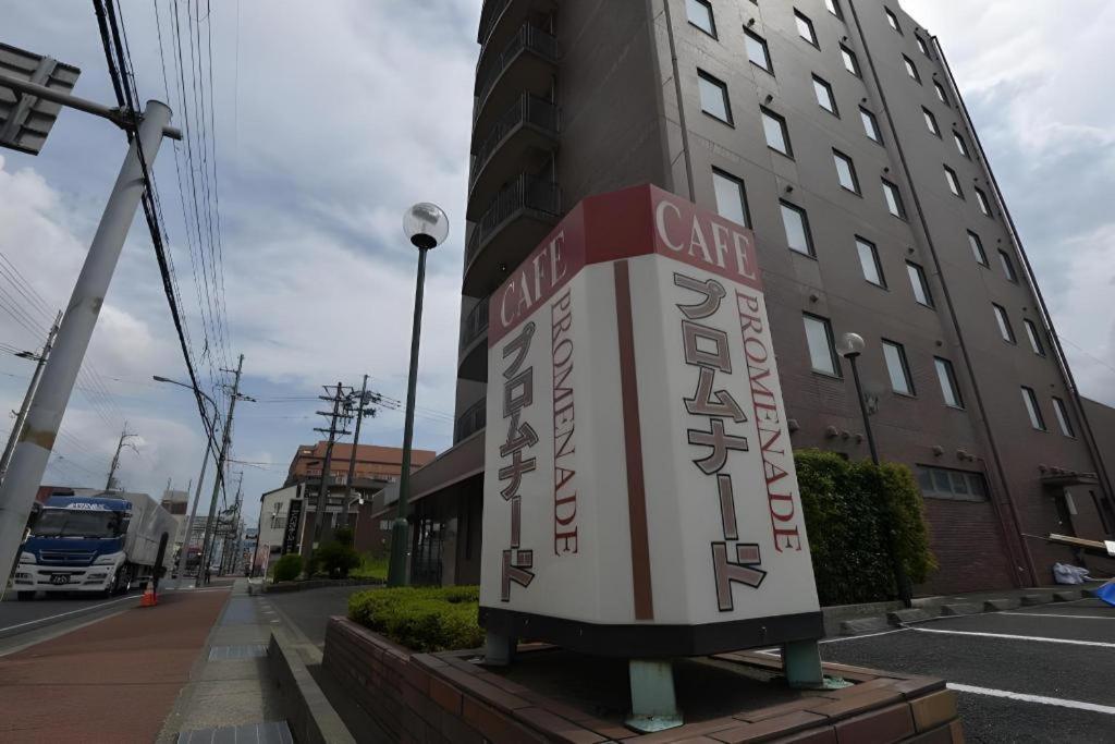 Apa Hotel Nishimaizuruekimae 외부 사진